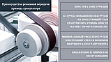 Гранулятор комбикорма ГДР-145-220В (до 100 кг/ч), фото 7