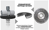 Гранулятор комбикорма ГДР-Соловей-1-220В с ременным приводом, фото 6