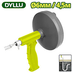 Трос сантехнический пружинный 4,5м DYLLU DTDD3345