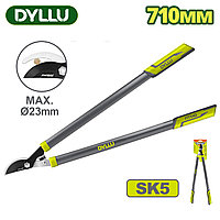 Сучкорез 710 мм DYLLU DTPR1325