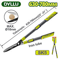 Ножницы телескопические для кустов 630-780 мм DYLLU DTPR2E34