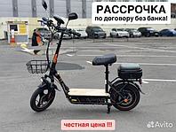 Kugoo C1 Pro Plus