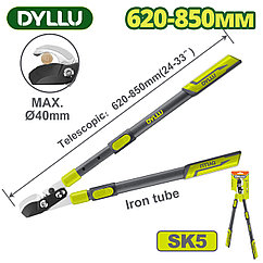Сучкорез телескопический 620-850 мм DYLLU DTPR1E27