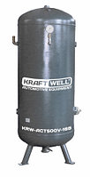KraftWell KRW-ACT500V-16B Ресивер вертикальный, 600 л, 16 бар