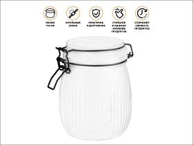 Банка для сыпучих продуктов стеклянная GRACE (Грейс) 750 мл, PERFECTO LINEA