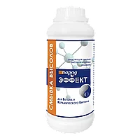 Состав для удаления высолов «Парад Эффект» 0,5кг