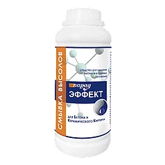 Состав для удаления высолов «Парад Эффект» 0,5кг