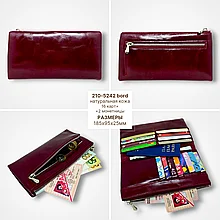 Женский кошелёк глянцевая кожа 210-5242 (бордовый)