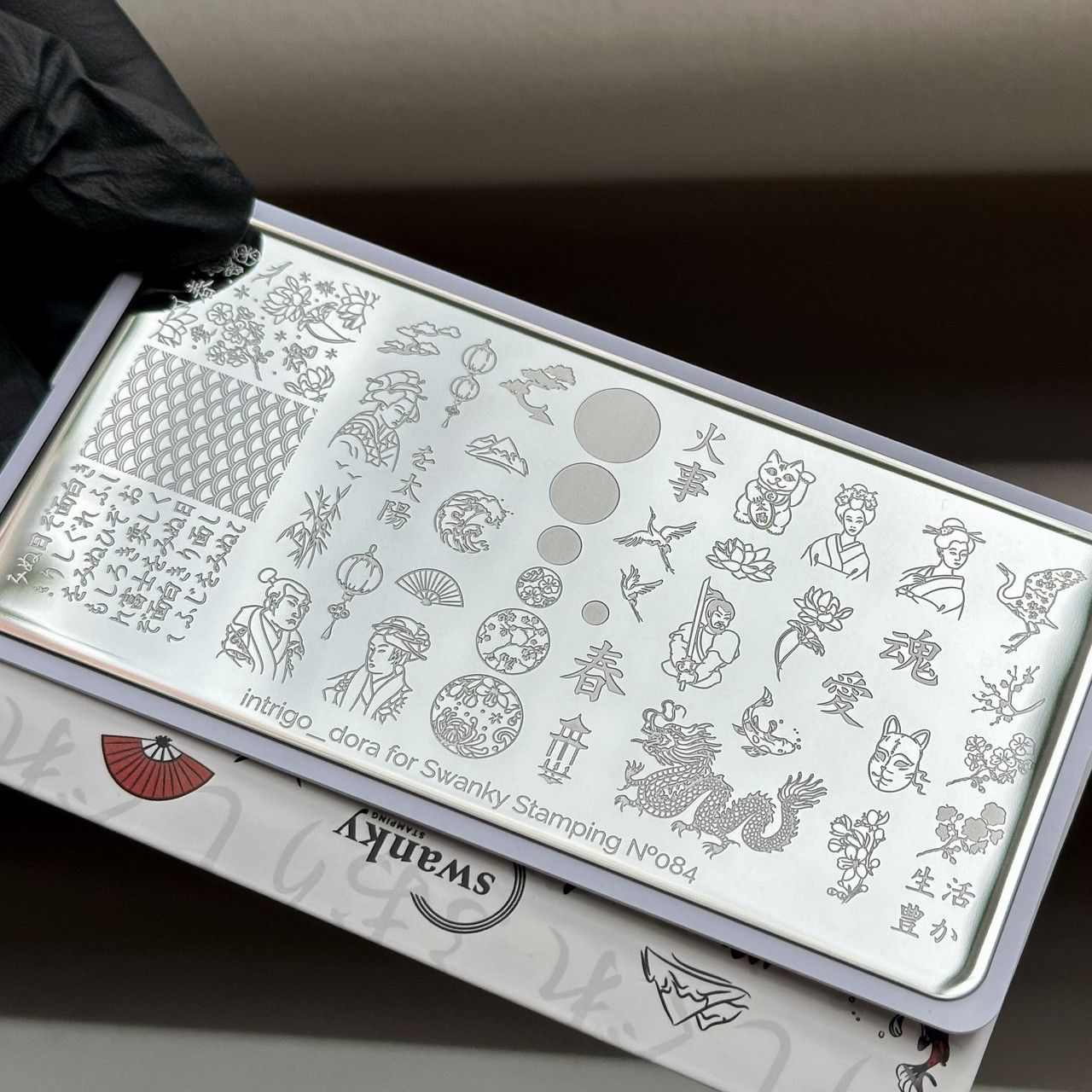 Пластина №84