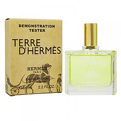 Terre d’Hermes снова в наличии!