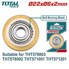 Лезвие для плиткореза 22x6x2мм TOTAL THT576003B