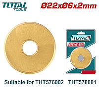 Лезвие для плиткореза 22x6x2мм TOTAL THT576002B