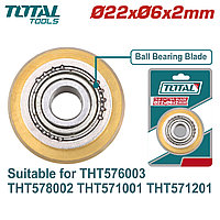 Лезвие для плиткореза 22x6x2мм TOTAL THT576003B
