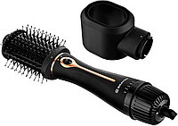 Фен-щетка Brayer BR3134