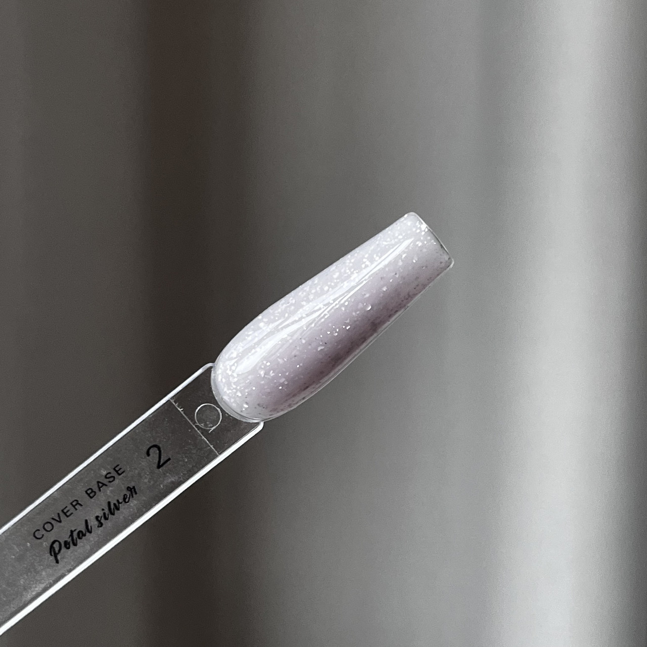 База MJU COVER POTAL SILVER 2, 15 мл