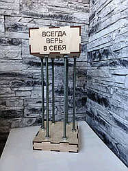 Клетка - Сейф