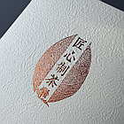 Коробка для блина пуэра 357 гр, фото 2