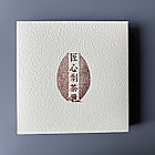 Коробка для блина пуэра 357 гр, фото 3