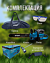 Пила цепная аккумуляторная 14 дюймов, фото 4