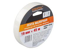 Лента малярная, серпянка