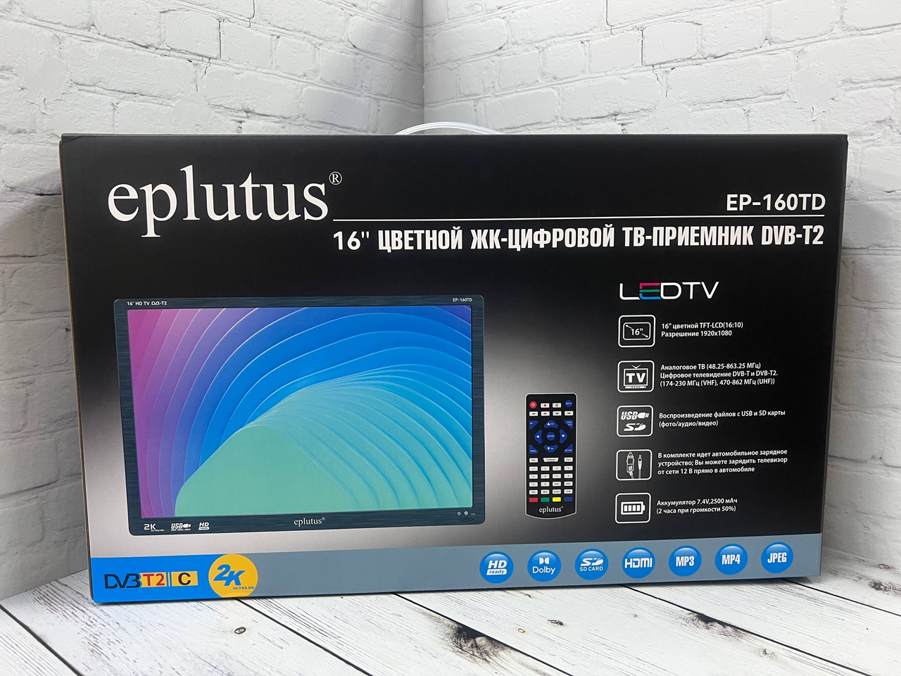 Eplutus Портативный телевизор 16" HD, черный EP-160TD