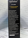 Eplutus Портативный телевизор 16" HD, черный EP-160TD, фото 2