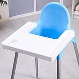 Стульчик для кормления пластиковый, голубой, фото 2