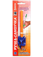 Ручка - самоучка тренажёр для исправления техники письма, МИКС