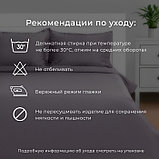 Постельное бельё 1.5-спальное «Этель. Авокадо», бязь, фото 8