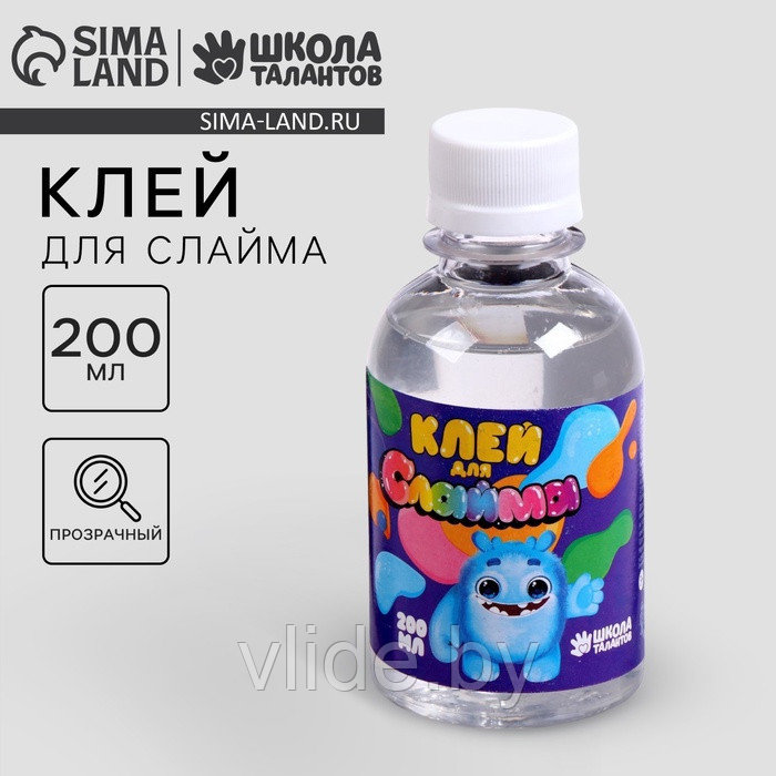 Клей для слаймов, 200 мл