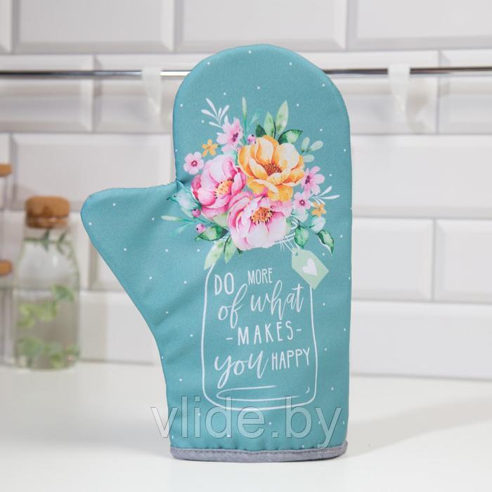 Варежка - прихватка «Доляна» В горошек, 20×28 см, габардин, ватин 250 г/м²