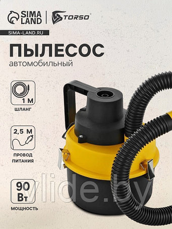 Пылесосы
