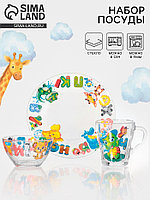 Набор посуды Декостек «Абвгдейка», 3 предмета, стекло, прозрачный