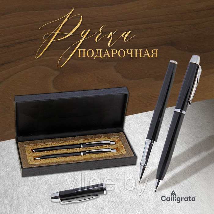 Ручки подарочные, 2 шт.: капиллярная, шариковая поворотная «Вектор» в кожзам футляре, чёрные с серебристыми