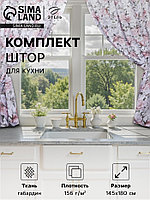 Комплект штор для кухни с подхватами Этель «Пионы» 145х180см-2 шт., 100% п/э