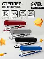 Степлер канцелярский № 10 ErichKrause, до 15 листов, встроенный антистеплер, МИКС