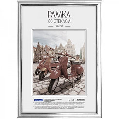 Рамка пластиковая OfficeSpace, №2, 21*30 см, белая