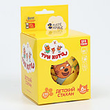 Стакан детский Три Кота, 270 мл, фото 7