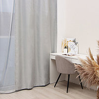 Штора блэкаут портьерная «Этель», 250×265 см, светло-серая