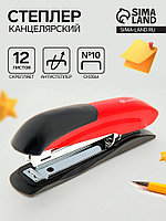 Степлер канцелярский № 10, Lamark Ulrich, до 12 листов, встроенный антистеплер, металлический корпус,