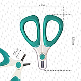 Детские маникюрные ножницы, бирюзовые, белые, фото 2