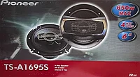 Автомобильные динамики Pioneer TS-A1695S (16см)