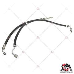 Шланг ГУРа к-т ГАЗ 33081-3408140 (сливной + нагнетательный) Г-3309/08 Садко,  66 *ОАО ГАЗ*