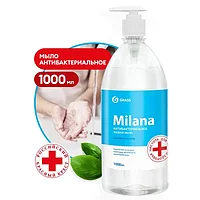 Жидкое мыло "Milana антибактериальное" с дозатором (флакон 1000 мл). GRASS