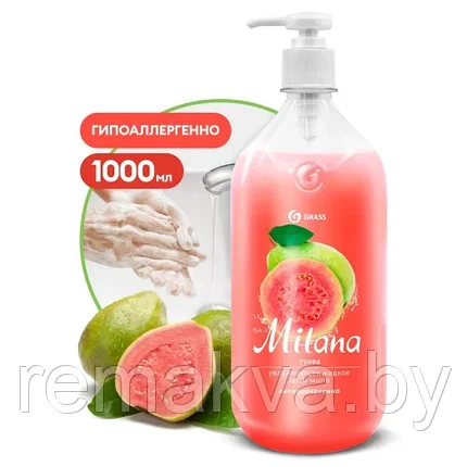 Жидкое крем-мыло "Milana" гуава (флакон 1000 мл). GRASS, фото 2