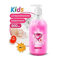 Мыло жидкое антибактериальное "Milana Kids Fruit bubbles" (флакон 500мл), GRASS