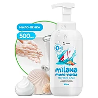 Жидкое мыло "Milana мыло-пенка морской бриз" (флакон 500 мл), GRASS