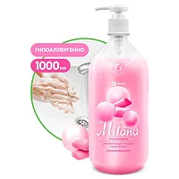 Крем-мыло жидкое увлажняющее "Milana fruit bubbles" (флакон 1000 мл), GRASS