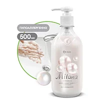 Крем-мыло жидкое увлажняющее "Milana жемчужное" (флакон 500 мл), GRASS