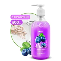 Крем-мыло жидкое увлажняющее "Milana черника в йогурте" (флакон 500 мл), GRASS